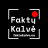 Faktų Kalvė avataras